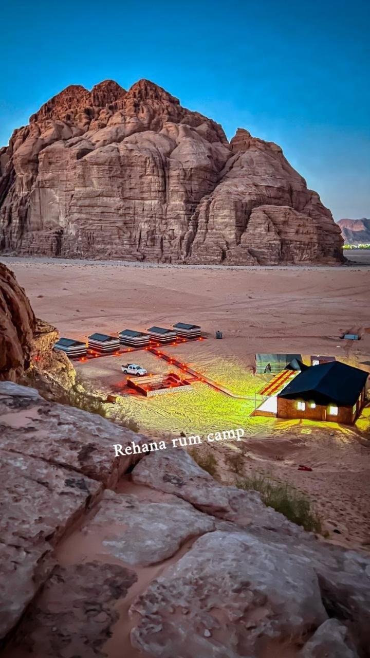 Rehana Rum Camp Wadi Rum Zewnętrze zdjęcie